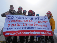 2014mar-hamad-almazrouie-_2017-09-15-16-30-35.png