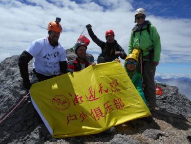 dscn0028_2017-09-18-08-53-20.png